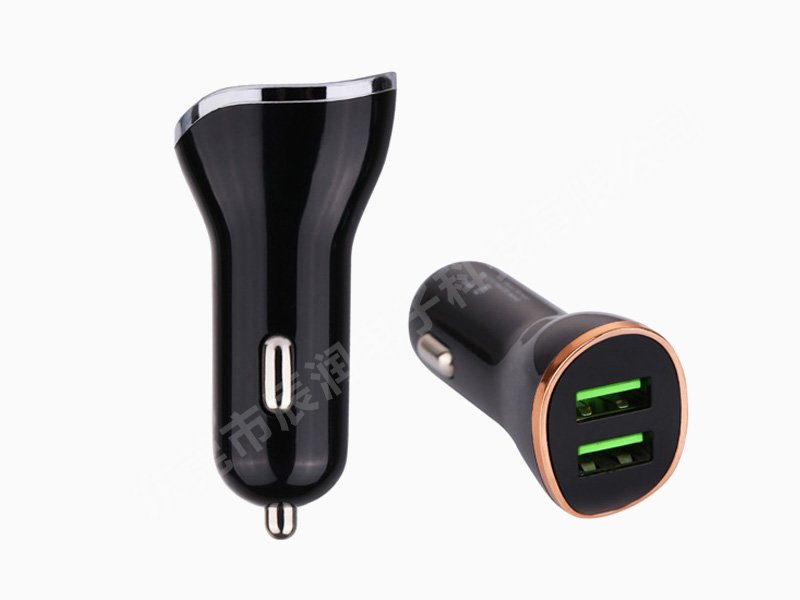 Car charger B